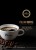 Black Modern Coffee Menu Facebook Post (Dokument A5) (16×22 cm).jpg