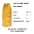 Profil smakowy kawy Top Class Gold 100% Arabica – body, moc i kwasowość