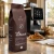 Kawa ziarnista Cafe El Mundo DA CREMA 1kg – włoska kawa do ekspresu automatycznego