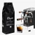Cafe El Mundo BBB Oro – kawa ziarnista do ekspresu kolbowego i espresso