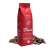 Włoska kawa ziarnista Cafe El Mundo Varese 0,5kg – premium do ekspresu