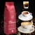 Cafe El Mundo Varese – włoska kawa ziarnista do espresso, cappuccino i latte